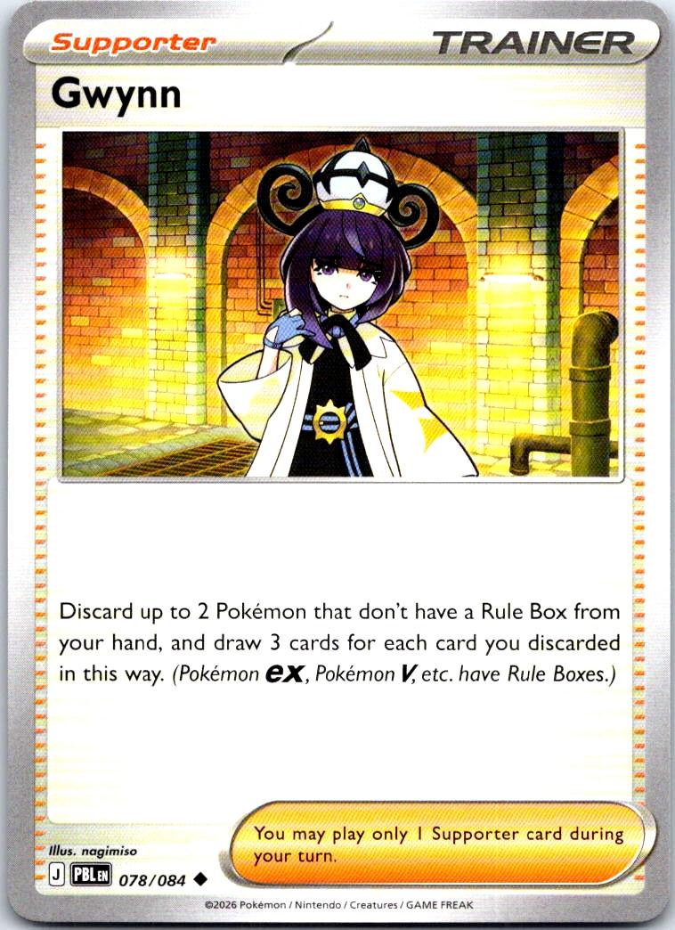 Gwynn - 078/084 - - PITCH BLACK - Pokemon - Uncommon | AB30-23