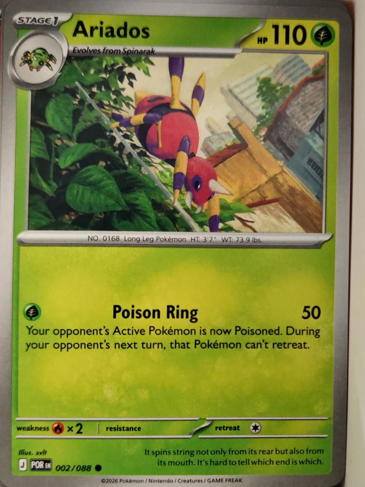 Ariados - 002/088 - - PERFECT ORDER - Pokemon - Common | AA11-45