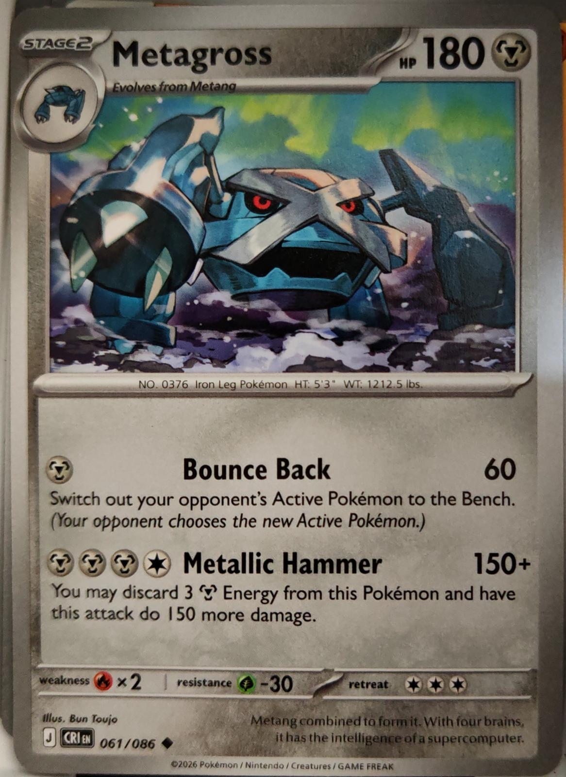 Metagross - 061/086 - - CHAOS RISING - Pokemon - Uncommon | AA09-6