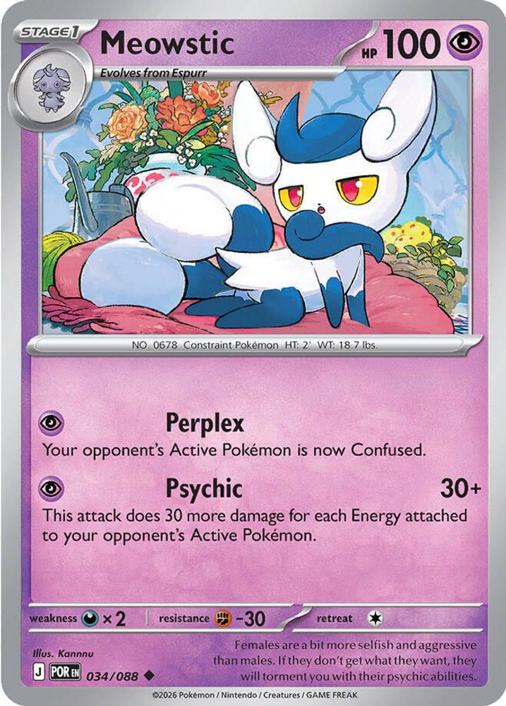 Meowstic - 034/088 - - PERFECT ORDER - Pokemon - Uncommon | AA64-43