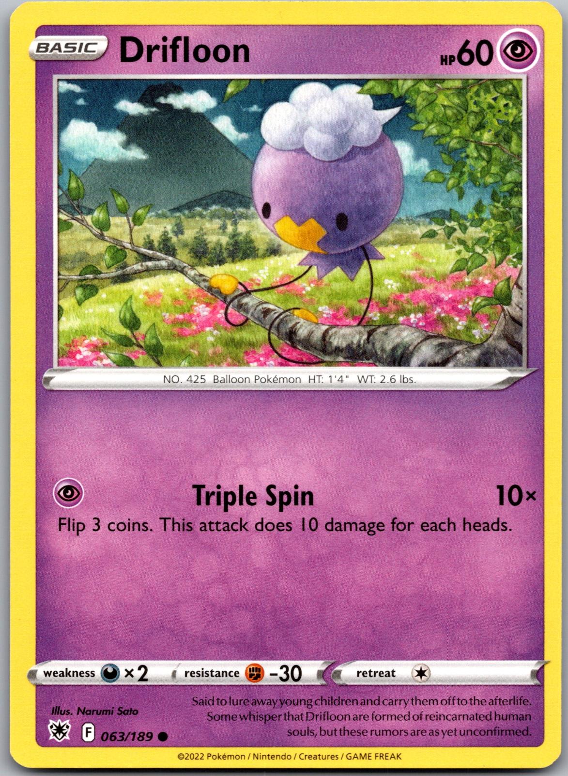 Drifloon - 063/189 - - ASTRAL RADIANCE - Pokemon - Common | AA89-12