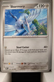 Skarmory - 060/084 - - PITCH BLACK - Pokemon - Common | AA28-82