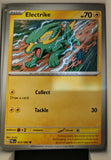 Electrike - 023/084 - - PITCH BLACK - Pokemon - Common | AA18-20