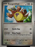 Kangaskhan - 151/182 - - DESTINED RIVALS - Pokemon - Common | AA52-9