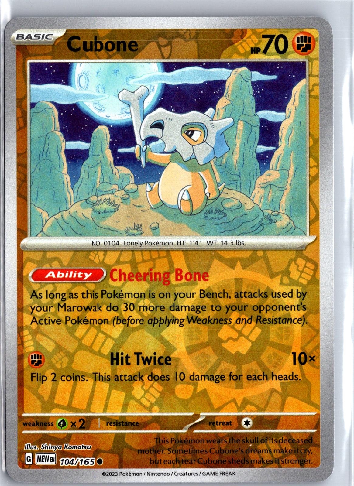 Cubone - 104/165 - Reverse Holo - 151 - Pokemon - Common | AA130-30