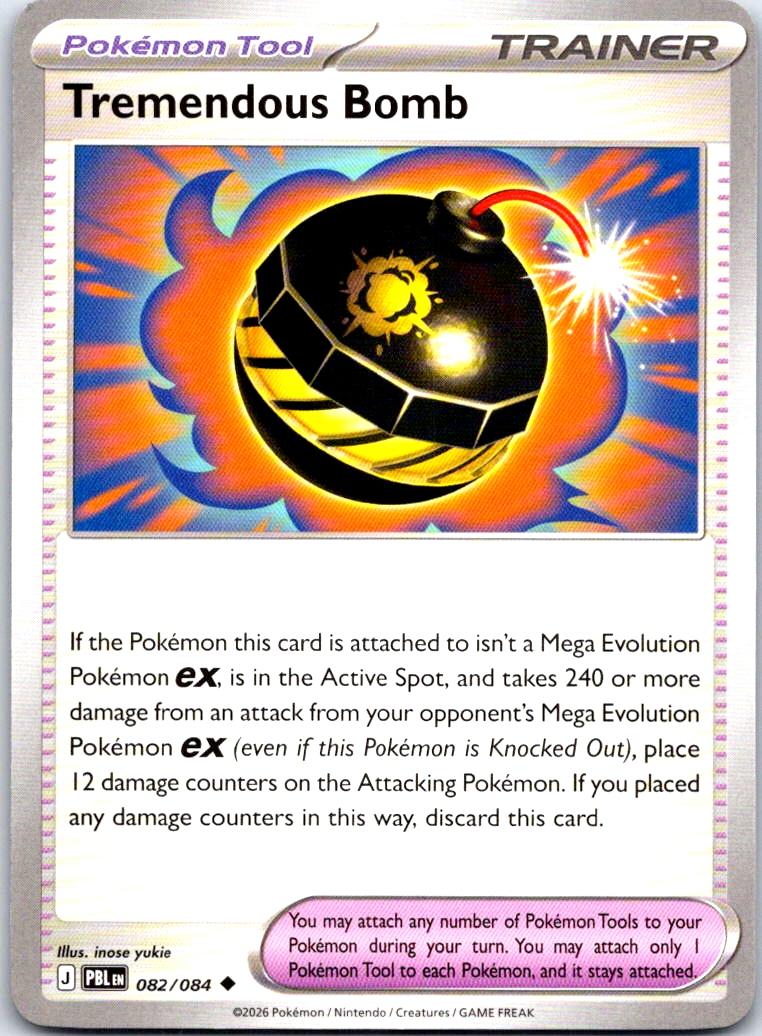 Tremendous Bomb - 082/084 - - PITCH BLACK - Pokemon - Uncommon | AB23-26