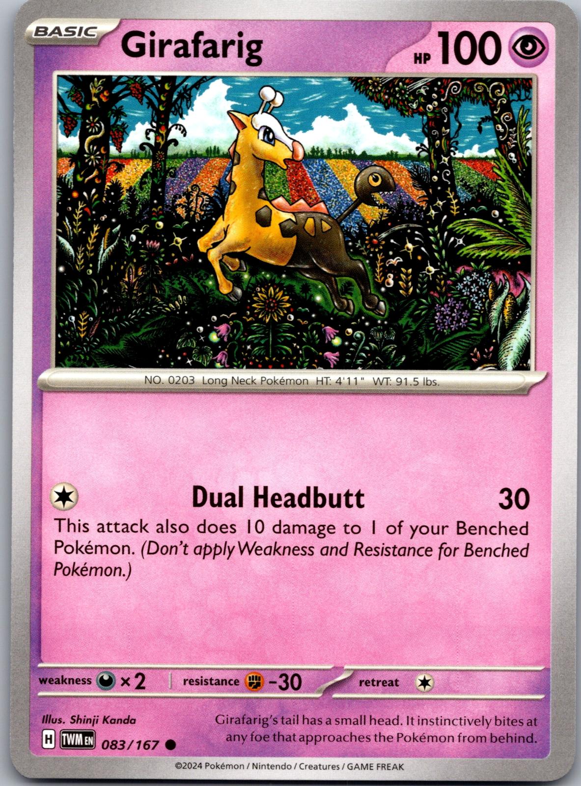 Girafarig - 083/167 - - TWILIGHT MASQUERADE - Pokemon - Common | AA84-40
