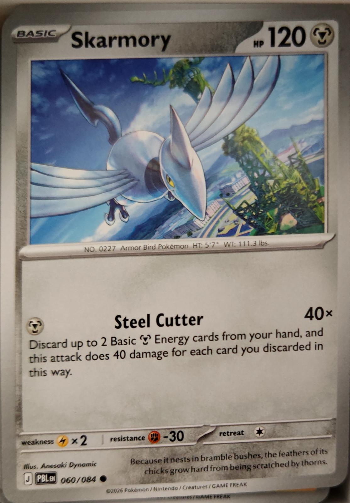 Skarmory - 060/084 - - PITCH BLACK - Pokemon - Common | AA16-67
