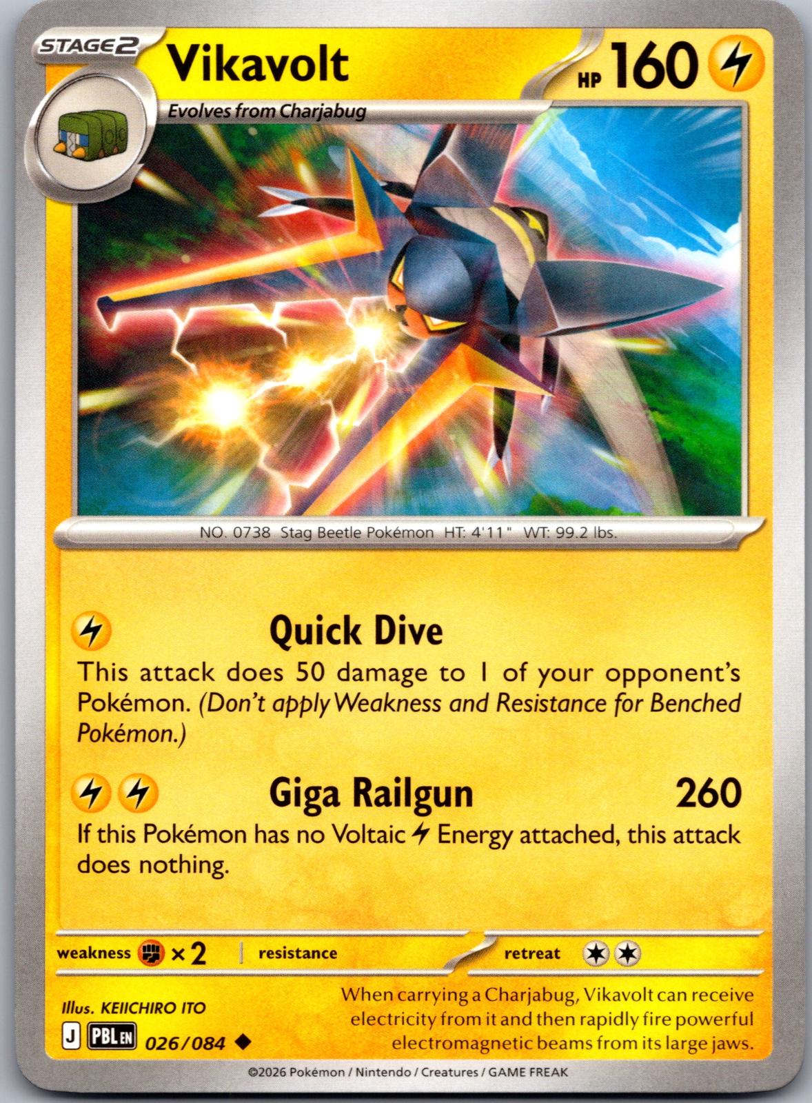Vikavolt - 026/084 - - PITCH BLACK - Pokemon - Uncommon | AA81-14