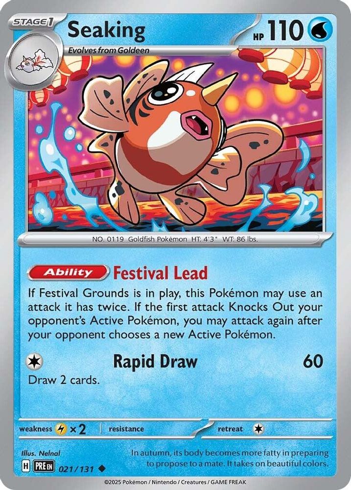 Seaking - 021/131 - - PRISMATIC EVOLUTIONS - Pokemon - Uncommon | AA83-12