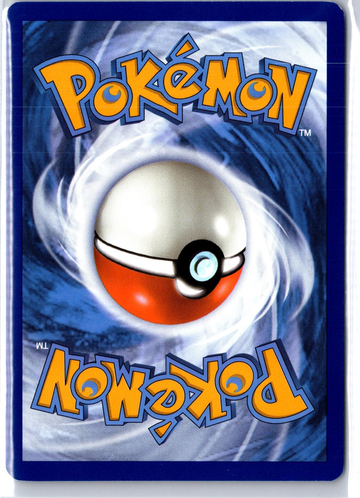 Lickitung - 108/165 - Reverse Holo - 151 - Pokemon - Common | AA130-9