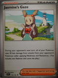 Jasmine's Gaze - 178/191 - - SURGING SPARKS - Pokemon - Uncommon | AA41-61