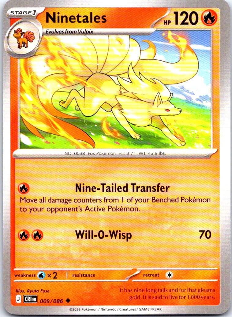 Ninetales - 009/086 - - CHAOS RISING - Pokemon - Uncommon | AB18-22