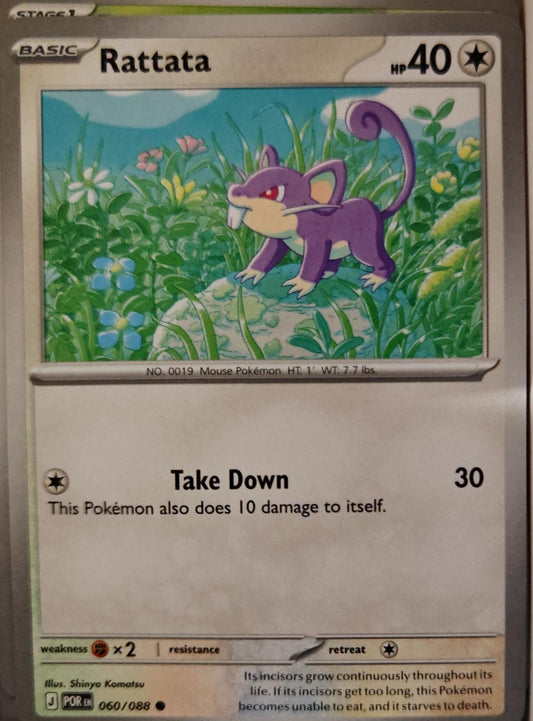 Rattata - 060/088 - - PERFECT ORDER - Pokemon - Common | AA01-18