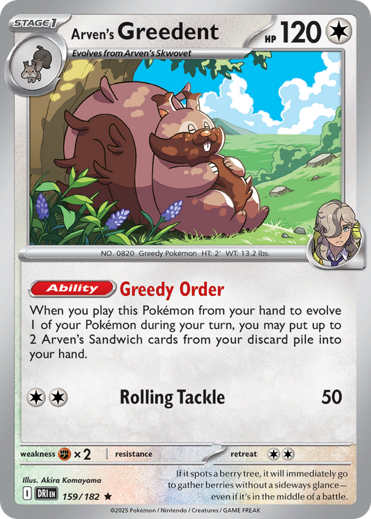 Arven's Greedent - 159/182 - Holo - DESTINED RIVALS - Pokemon - Rare | AA13-5
