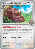Arven's Greedent - 159/182 - Holo - DESTINED RIVALS - Pokemon - Rare | AA13-5