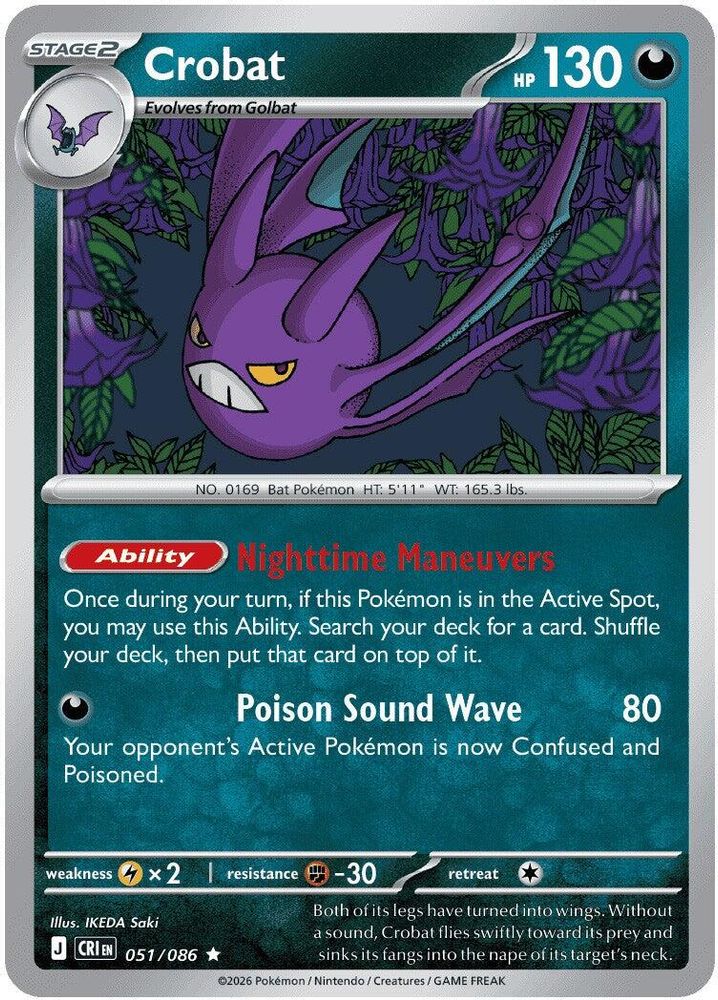Crobat - 051/086 - Holo - CHAOS RISING - Pokemon - Rare | AA13-74