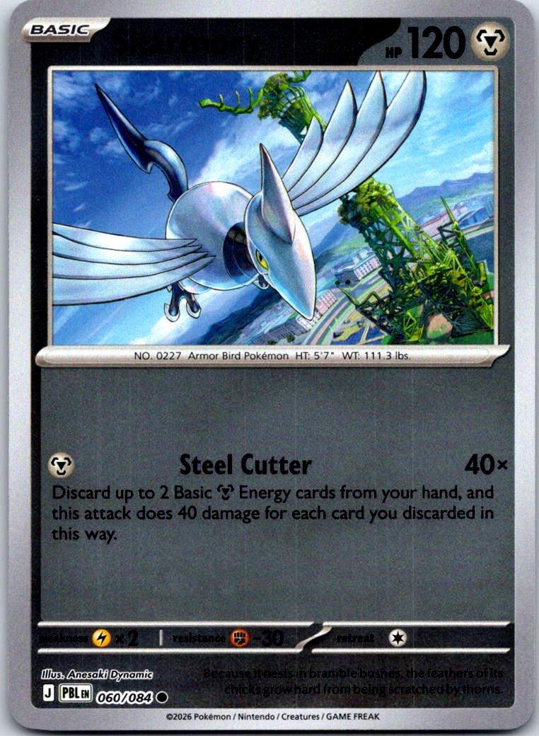 Skarmory - 060/084 - Reverse Holo - PITCH BLACK - Pokemon - Common | AA124-46