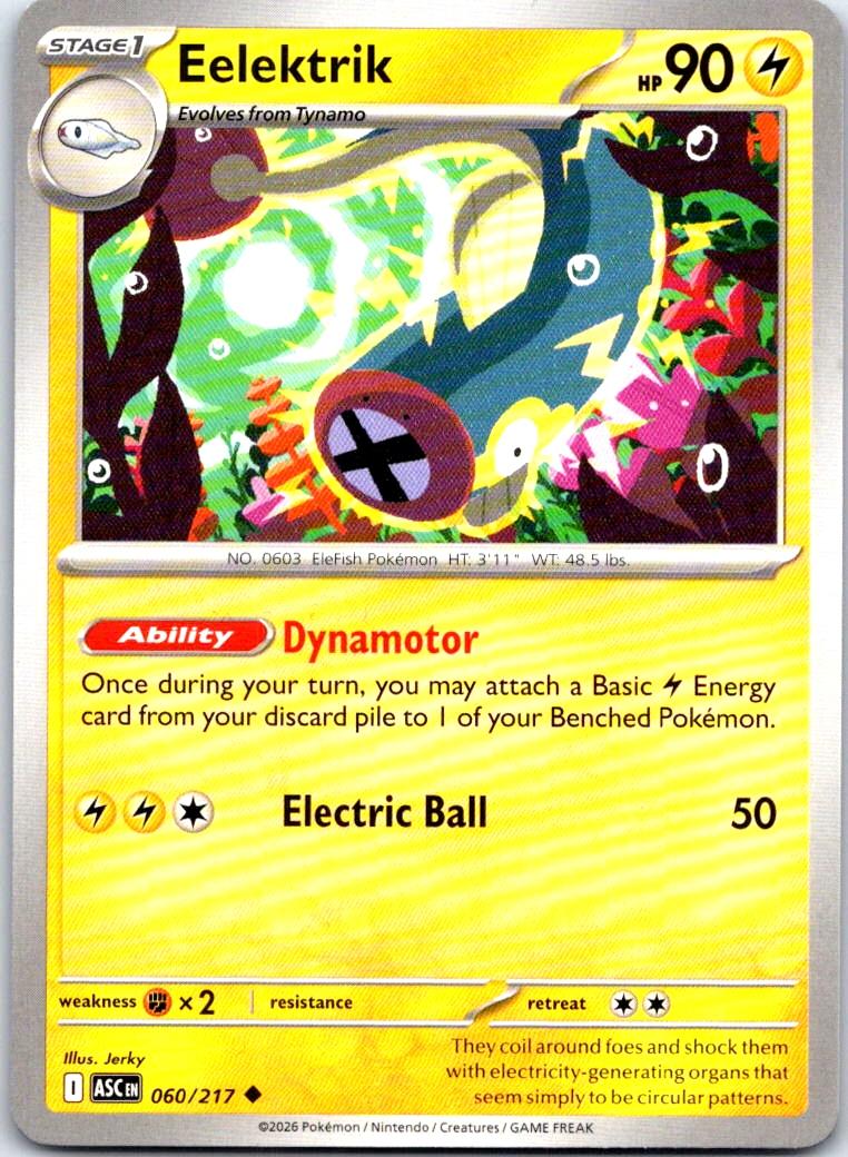 Eelektrik - 060/217 - - ASCENDED HEROES - Pokemon - Uncommon | AB43-40