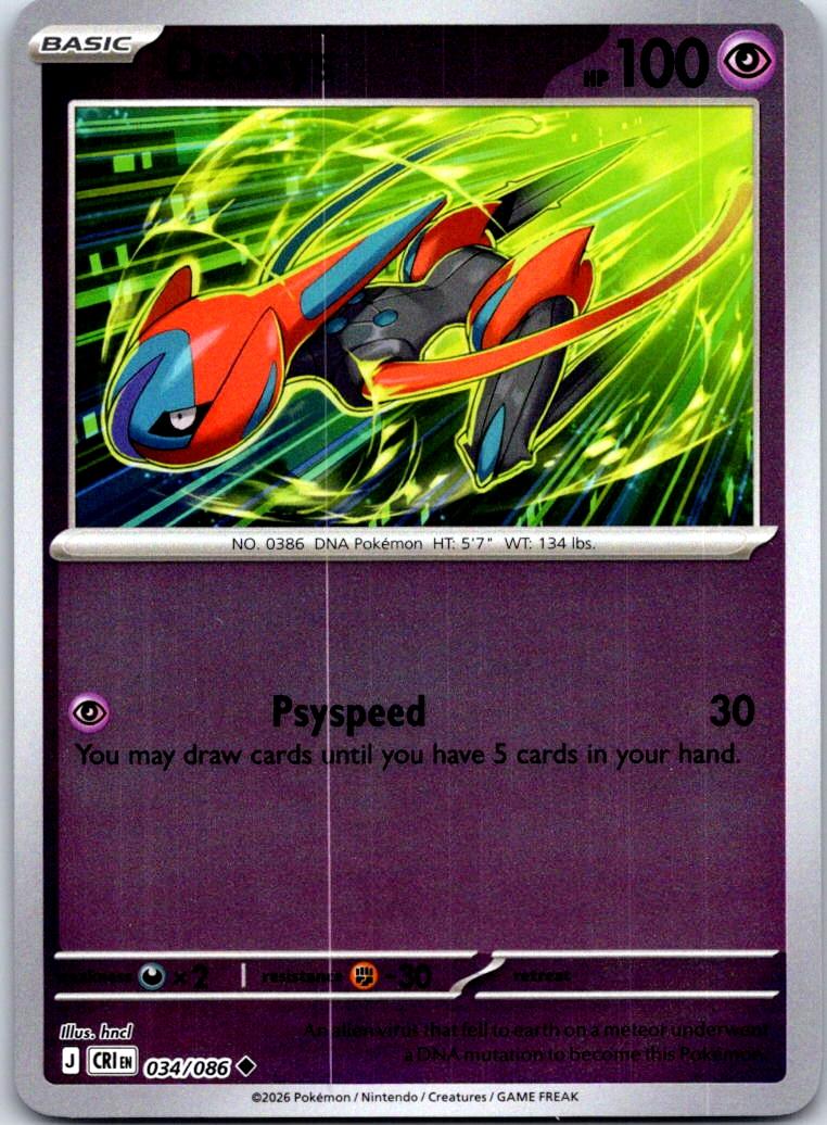 Deoxys - 034/086 - Reverse Holo - CHAOS RISING - Pokemon - Uncommon | AA126-3