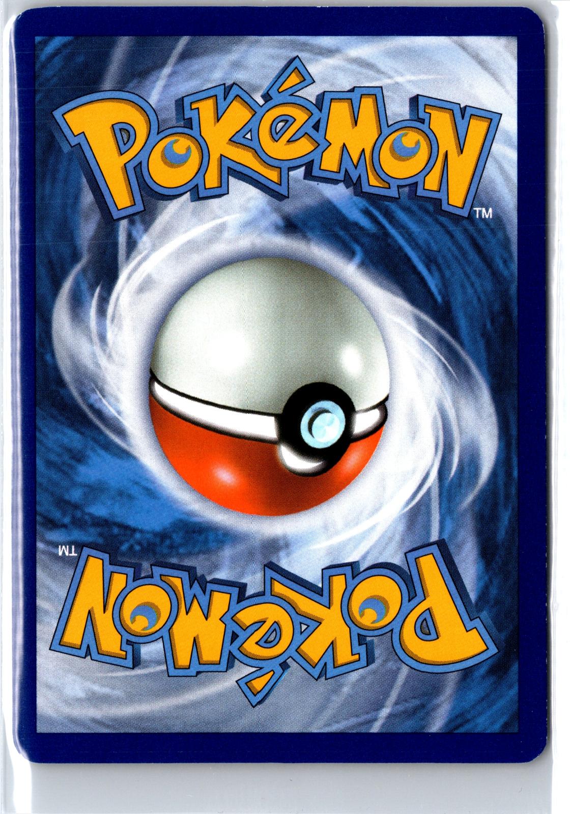 Magnezone - 36/131 - Holo - FORBIDDEN LIGHT - Pokemon - Rare | AB05-70