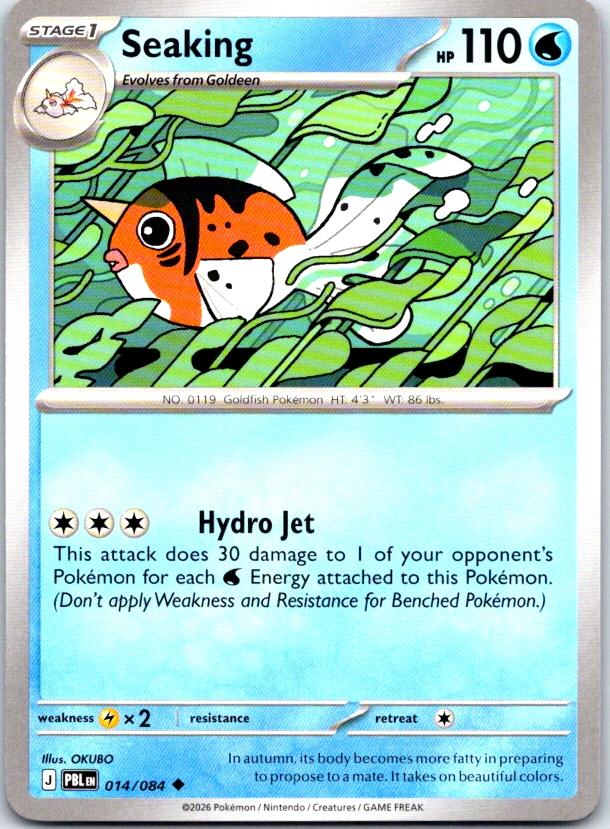 Seaking - 014/084 - - PITCH BLACK - Pokemon - Uncommon | AC14-50