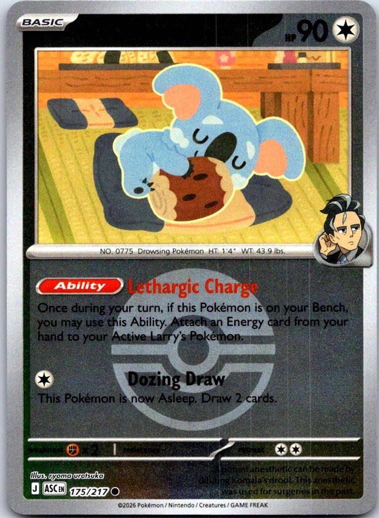 Larry's Komala (Poke Ball) - 175/217 - Reverse Holo - ASCENDED HEROES - Pokemon - | AB04-31