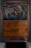 Kabutops - 141/165 - Reverse Holo - 151 - Pokemon - Rare | AA61-5