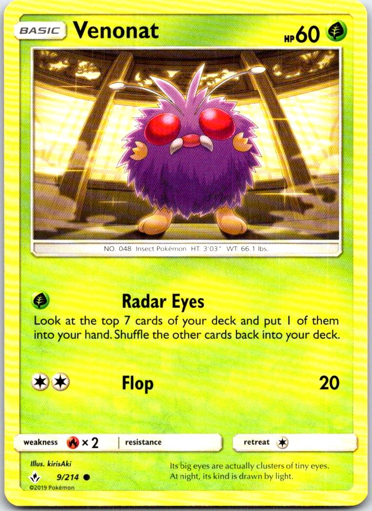 Venonat - 9/214 - - UNBROKEN BONDS - Pokemon - Common | AB62-47