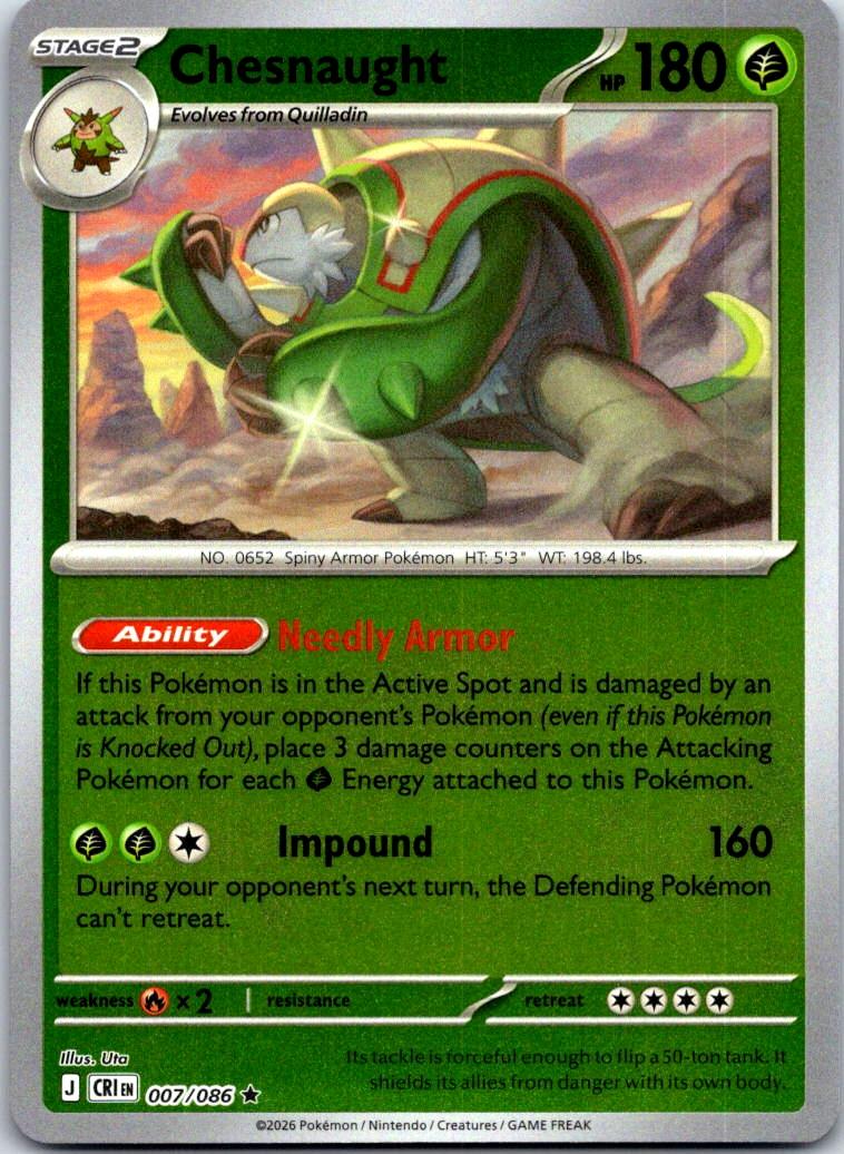 Sawsbuck (Master Ball Pattern) - 007/086 - Holo - WHITE FLARE - Pokemon - | AA127-31