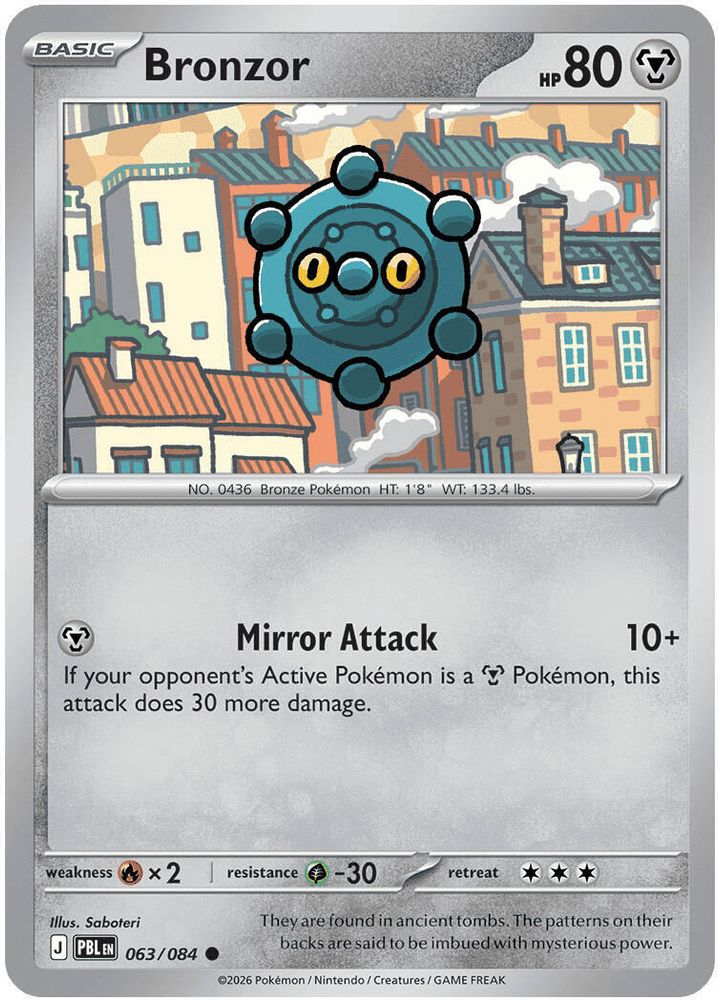 Bronzor - 063/084 - Reverse Holo - PITCH BLACK - Pokemon - Common | AA72-6