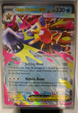 Mega Starmie ex - 021/088 - Holo - PERFECT ORDER - Pokemon - | AA34-12