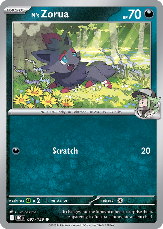 N's Zorua - 097/159 - - JOURNEY TOGETHER - Pokemon - Common | AA07-77