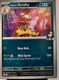 Marnie's Scrafty - 133/182 - - DESTINED RIVALS - Pokemon - Uncommon | AA12-11