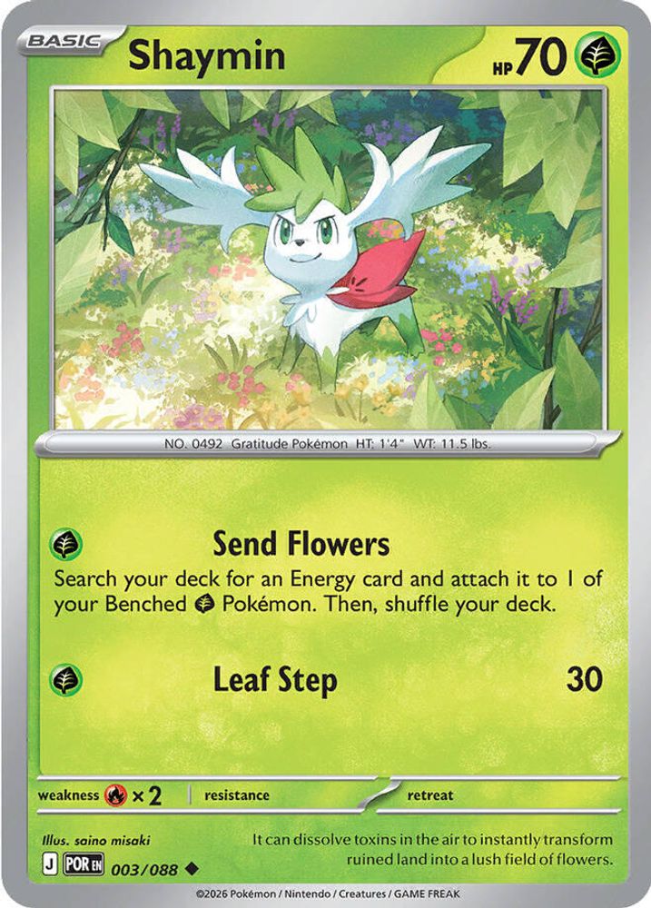 Shaymin - 003/088 - Reverse Holo - PERFECT ORDER - Pokemon - Uncommon | AA19-38