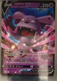 Granbull V - 057/172 - Holo - BRILLIANT STARS - Pokemon - V Rare | AA33-2