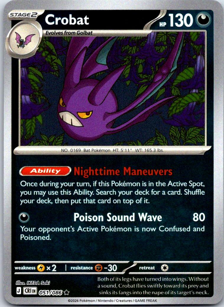 Crobat - 051/086 - Reverse Holo - CHAOS RISING - Pokemon - Rare | AA131-14