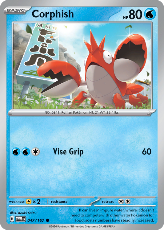 Corphish - 047/167 - - TWILIGHT MASQUERADE - Pokemon - Common | AA46-1