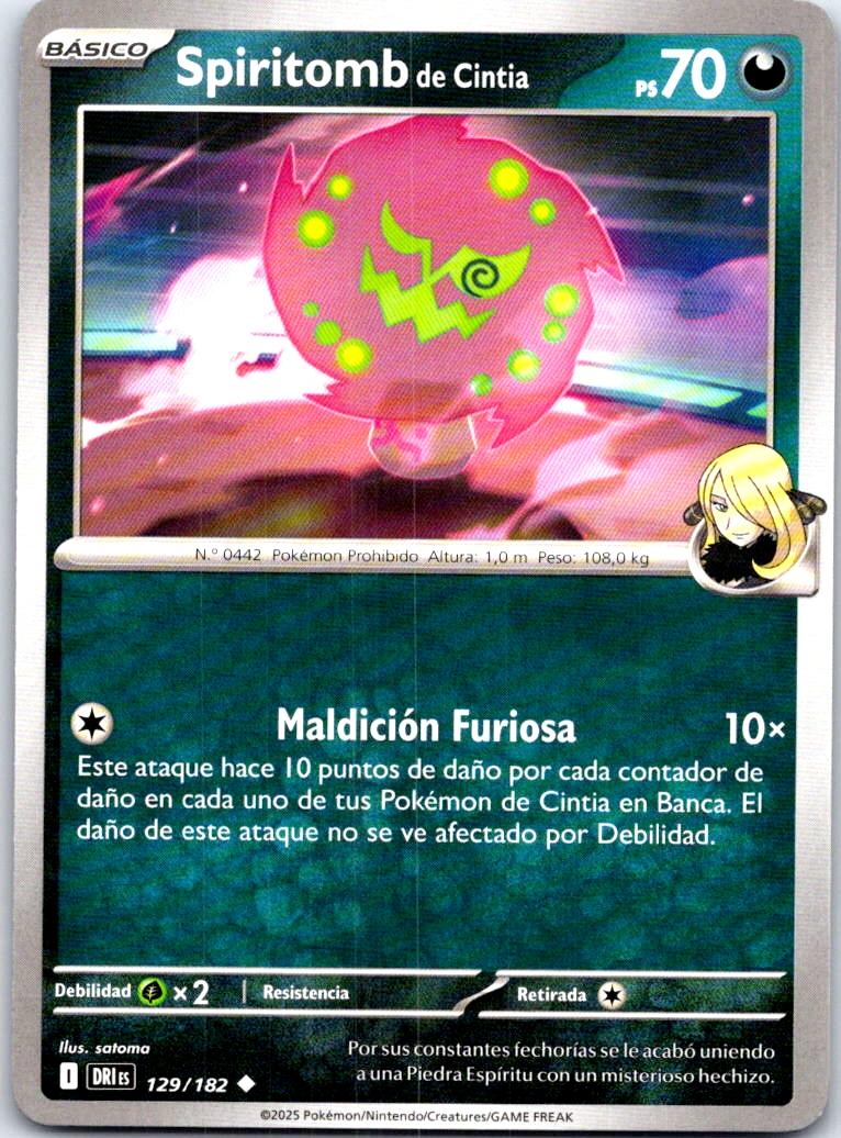 Cynthia's Spiritomb - 129/182 - - DESTINED RIVALS - Pokemon - Uncommon | AB71-42