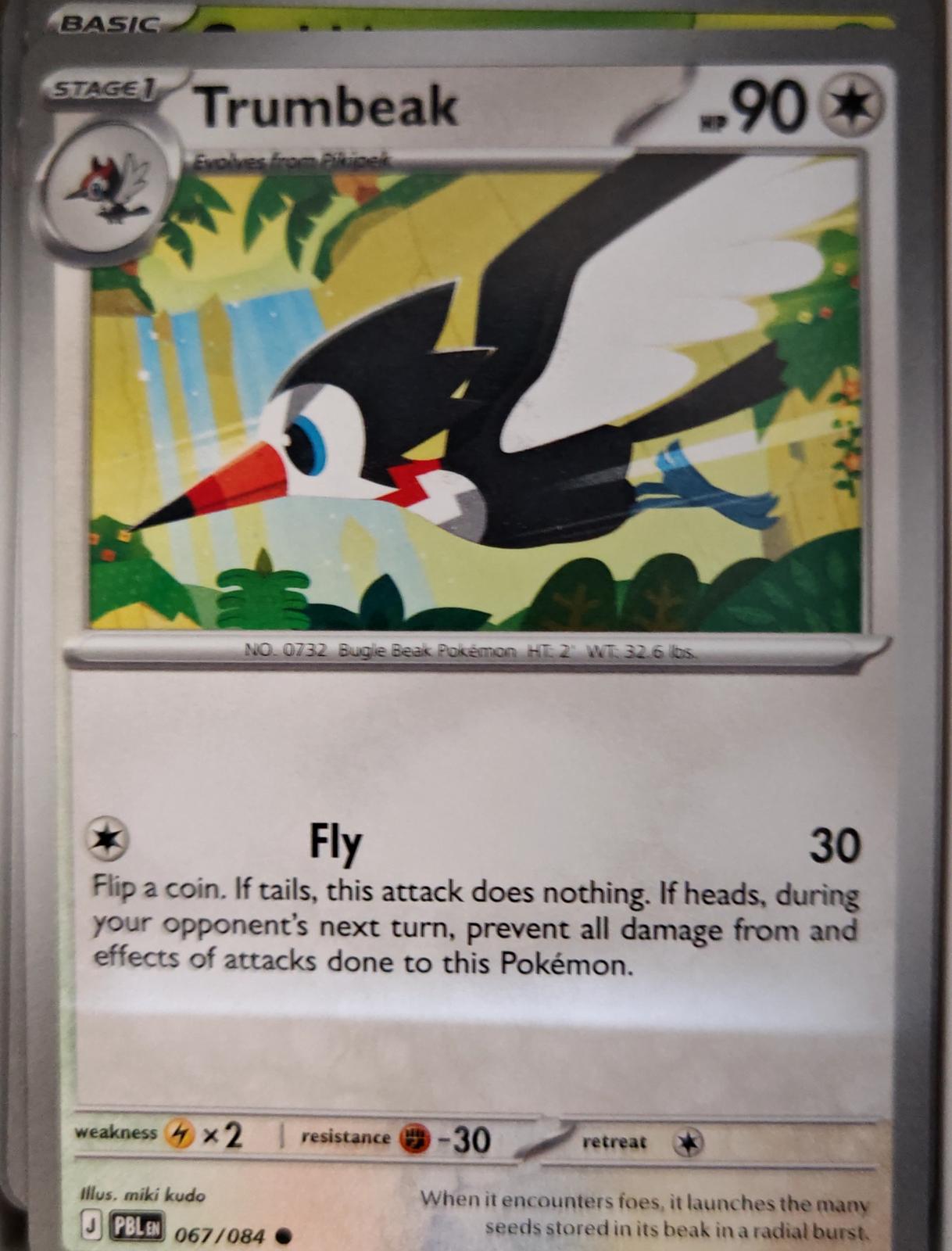 Trumbeak - 067/084 - - PITCH BLACK - Pokemon - Common | AA17-93