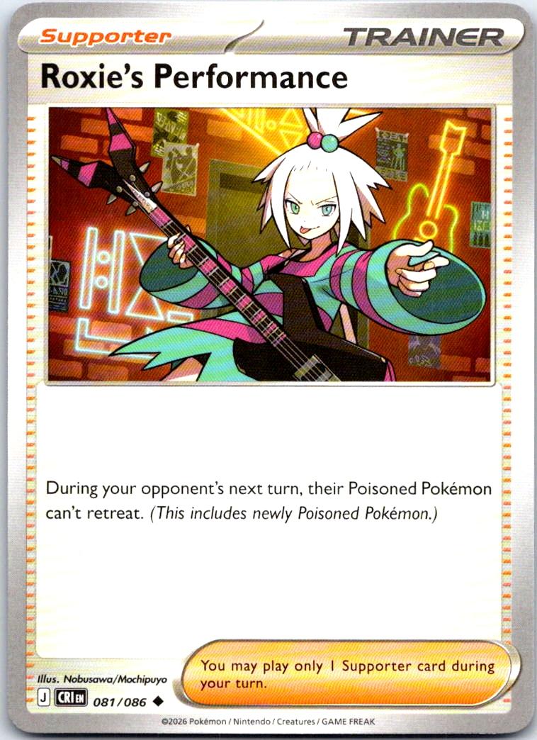 Roxie's Performance - 081/086 - - CHAOS RISING - Pokemon - Uncommon | AB25-3