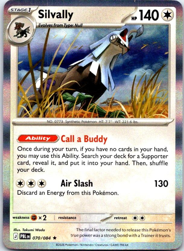 Silvally - 070/084 - Holo - PITCH BLACK - Pokemon - Rare | AC01-18