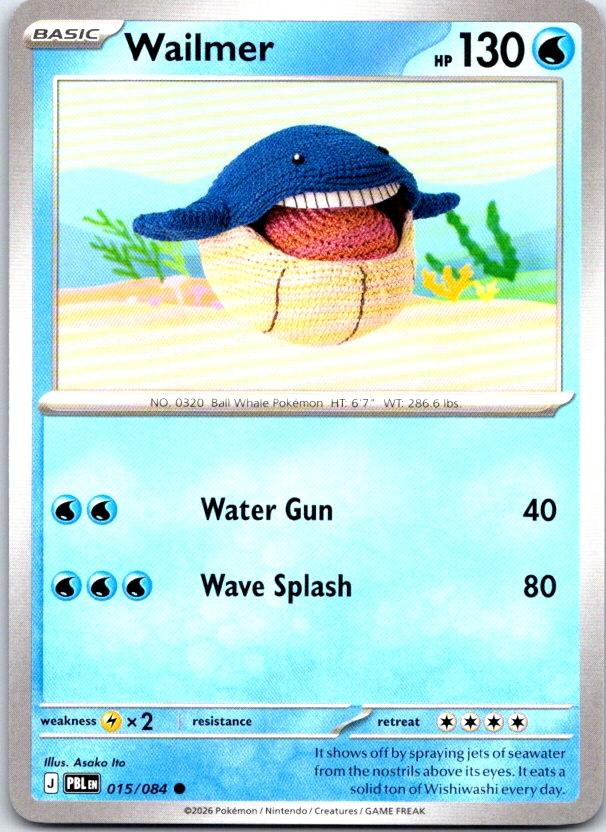 Wailmer - 015/084 - - PITCH BLACK - Pokemon - Common | AC14-39