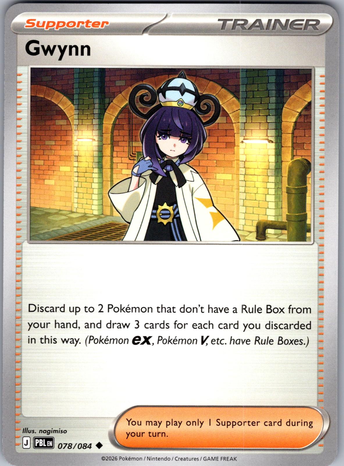 Gwynn - 078/084 - - PITCH BLACK - Pokemon - Uncommon | AA77-43