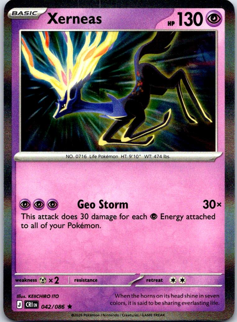 Xerneas - 042/086 - Holo - CHAOS RISING - Pokemon - Rare | AB06-21