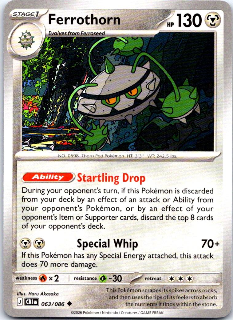 Ferrothorn - 063/086 - - CHAOS RISING - Pokemon - Uncommon | AB19-28