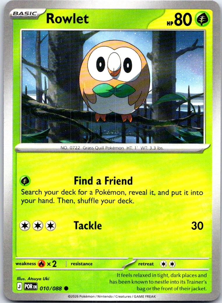 Rowlet - 010/088 - - PERFECT ORDER - Pokemon - Common | AB66-28