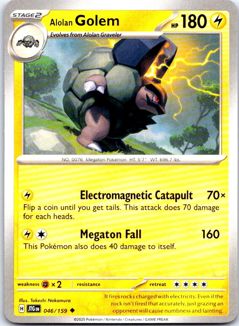 Alolan Golem - 046/159 - - JOURNEY TOGETHER - Pokemon - Uncommon | AB20-36