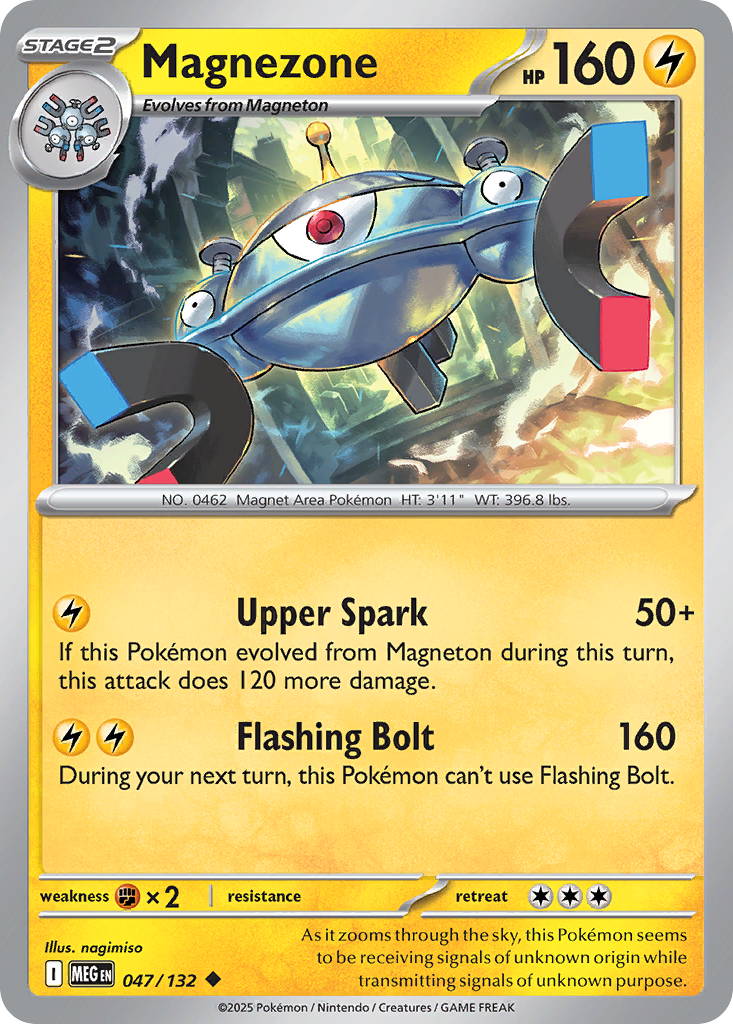Magnezone - 047/132 - Reverse Holo - MEGA EVOLUTION - Pokemon - | AA56-47