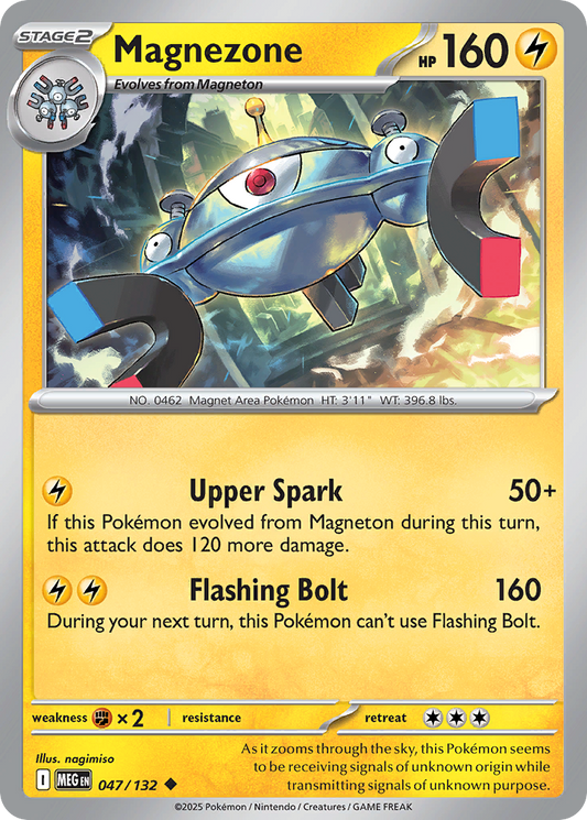 Magnezone - 047/132 - Reverse Holo - MEGA EVOLUTION - Pokemon - | AA56-47